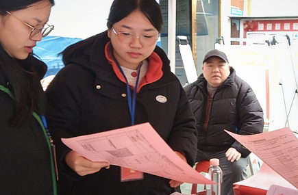 屏幕截图 2026-02-27 220100.png