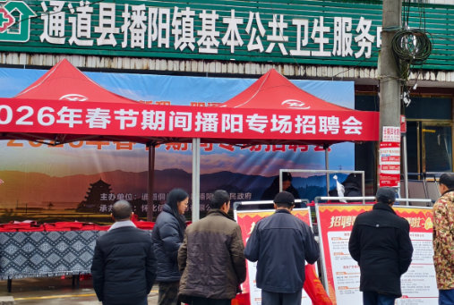 屏幕截图 2026-02-27 220102.png