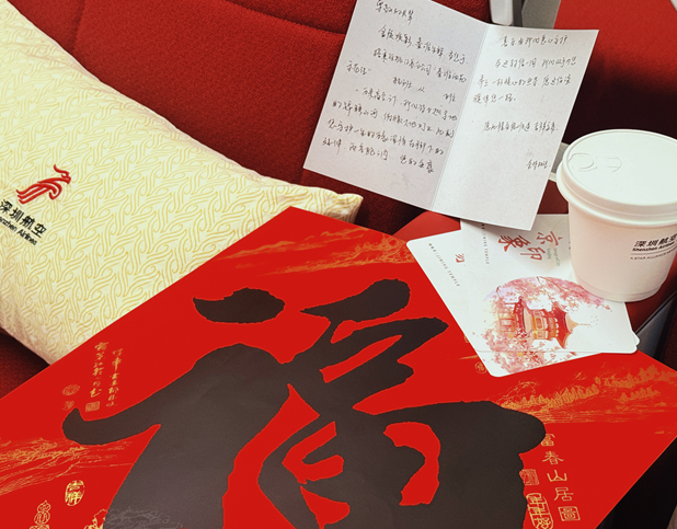 屏幕截图 2026-02-27 221459.png