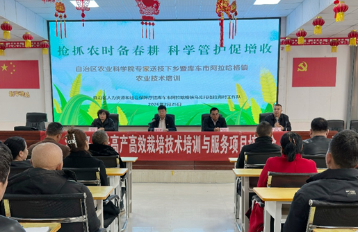屏幕截图 2026-03-01 205715.png