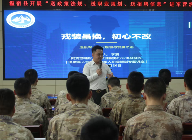 屏幕截图 2026-03-01 222427.png