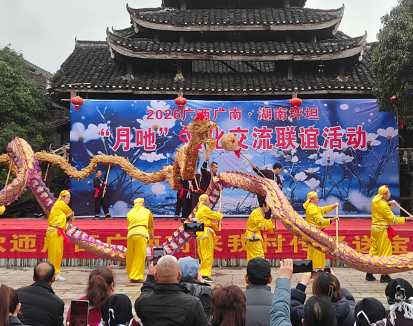 03011772375627392921.png 屏幕截图 2026-03-01 223216.png