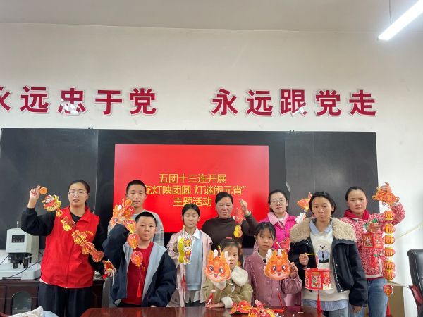 合照.JPG