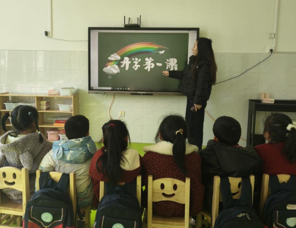 03051772693232178566.png 屏幕截图 2026-03-05 144551.png