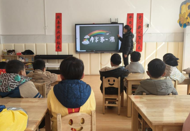 03051772693237553221.png 屏幕截图 2026-03-05 144554.png