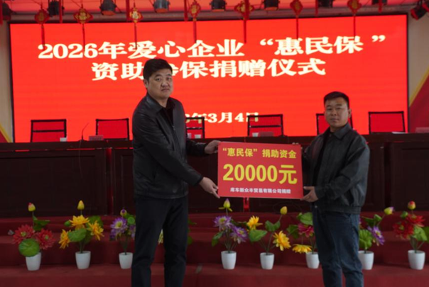 03051772705280556359.png 屏幕截图 2026-03-05 175037.png