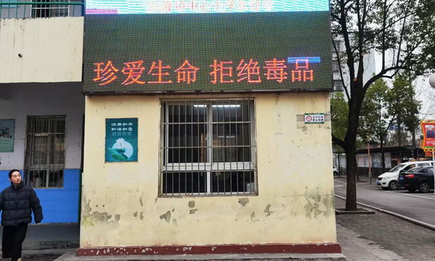 03051772707024676928.png 屏幕截图 2026-03-05 183631.png
