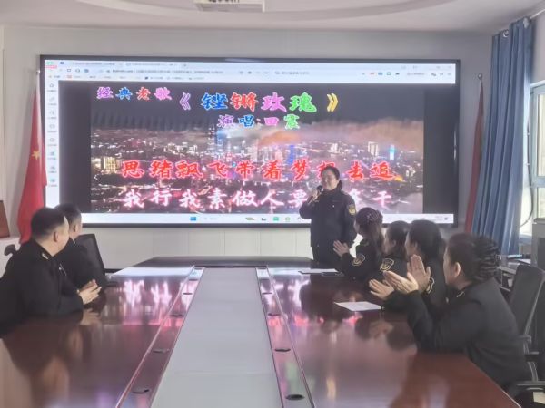 伊犁执法支队开展庆“三八”文艺活动.jpg
