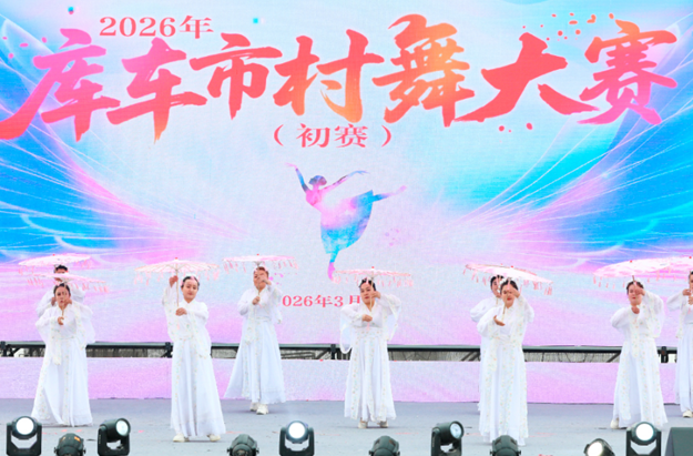 03091773046729243847.png 屏幕截图 2026-03-09 165203.png