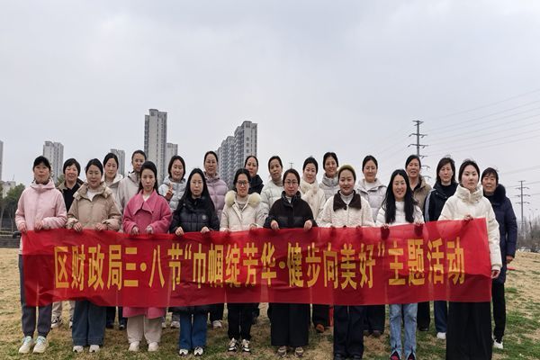 微信图片_20260306-01_副本.jpg