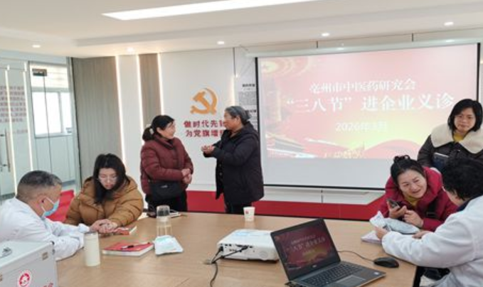 屏幕截图 2026-03-09 172720.png