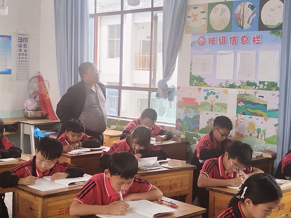 查看班级文化.png