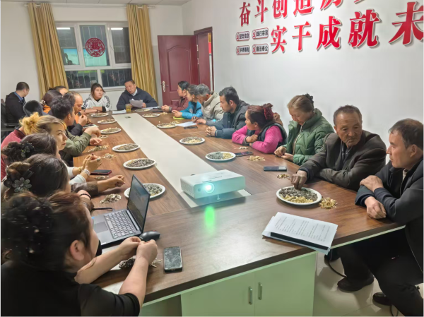 煤田地质中心+座谈会现场3.png