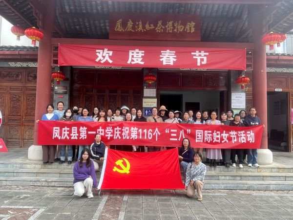 03101773146471314964.jpg 微信图片_20260308112546_6_161.jpg