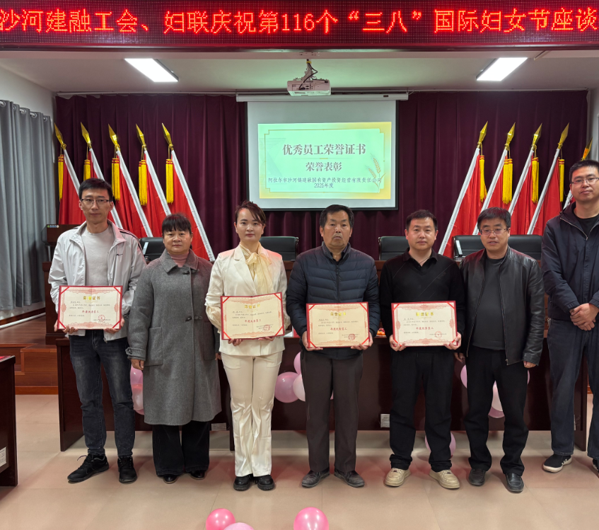 03101773151520634248.png 屏幕截图 2026-03-10 220415.png