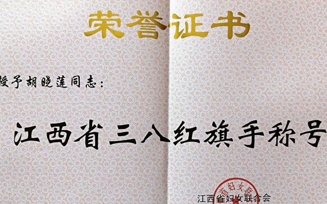 03121773307261259249.png 屏幕截图 2026-03-12 171957.png