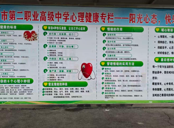 03121773307662596312.png 屏幕截图 2026-03-12 172727.png
