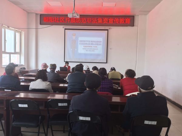 微信图片_20260312113441.jpg
