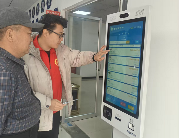 03131773404181167379.png 图片1.png