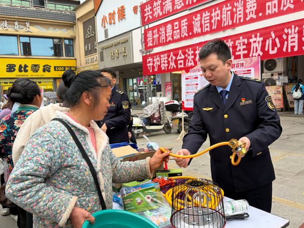 03161773655611611228.jpg 微信图片_20260315193248.jpg