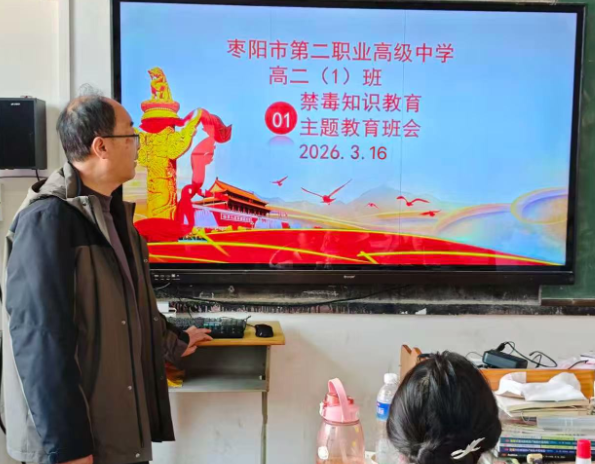 03161773655910139121.png 屏幕截图 2026-03-16 181141.png