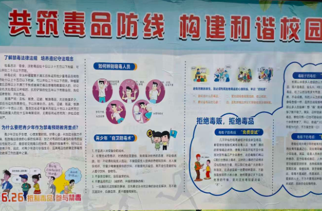 03161773655916501753.png 屏幕截图 2026-03-16 181143.png
