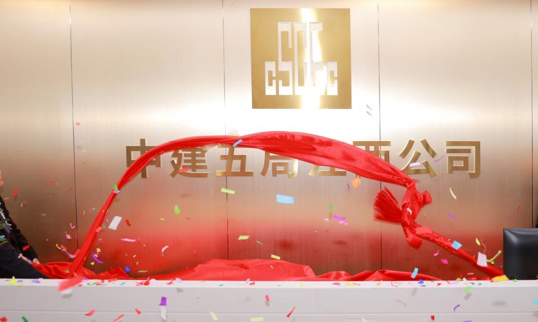 屏幕截图 2026-03-16 195535.png