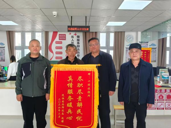 03191773913290675054.jpg 微信图片_20260319161007.jpg