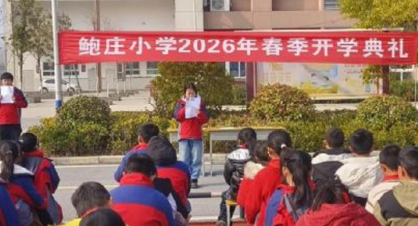 屏幕截图 2026-03-20 215905.png