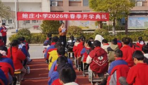 屏幕截图 2026-03-20 215907.png