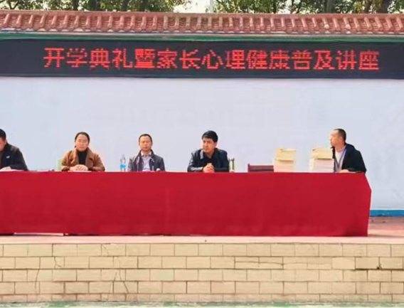 03231774269900361032.png 屏幕截图 2026-03-23 204448.png