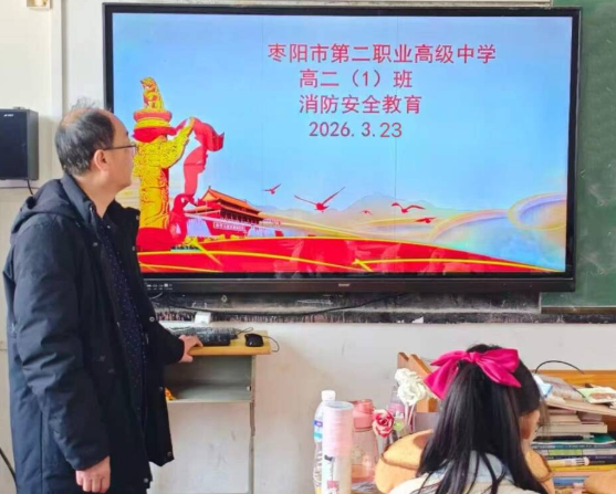 03241774352983555330.png 屏幕截图 2026-03-24 194928.png