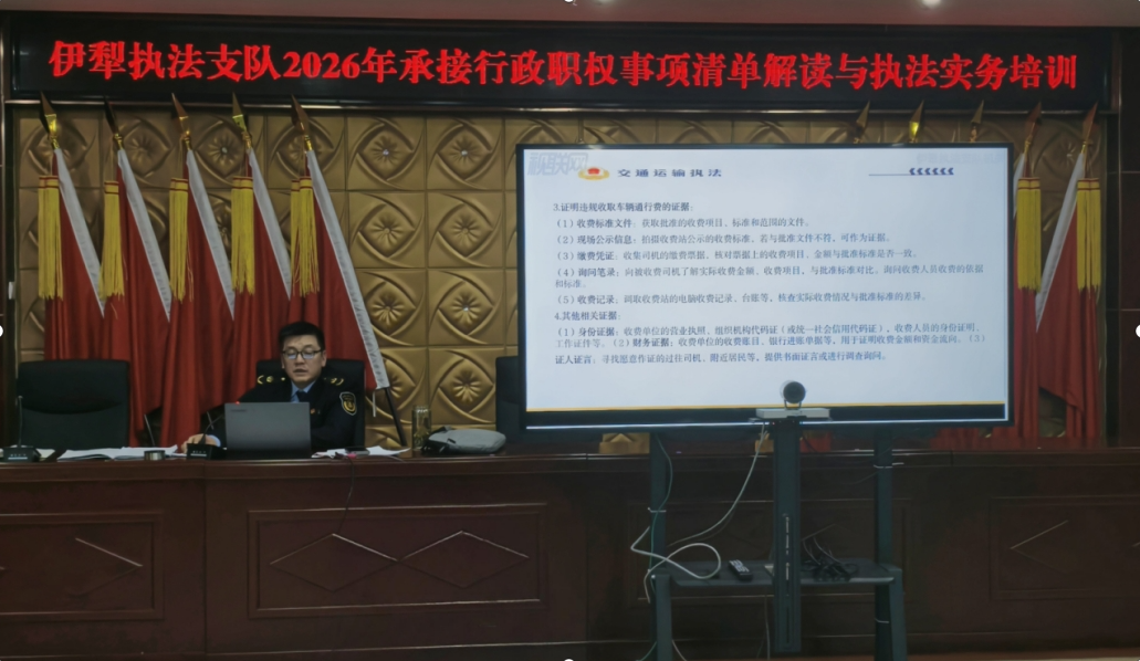 screenshot-1774517113526.png