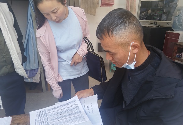查看班级学生安全教育记录.jpg
