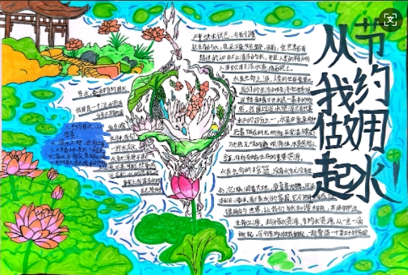 03271774573995950349.png screenshot-1774573927710.png