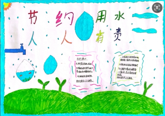 03271774574013864937.png screenshot-1774573979886.png