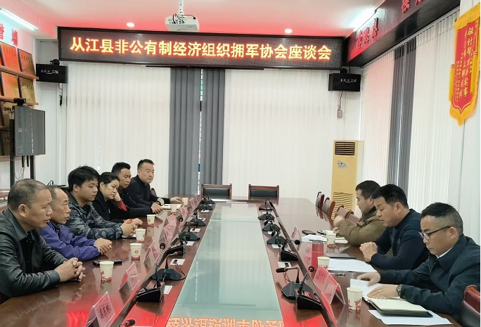 03271774611358457408.jpg 图为 座谈会现场(鲁畅 摄).jpg