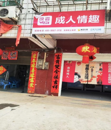 03271774612601375432.png 屏幕截图 2026-03-27 195630.png