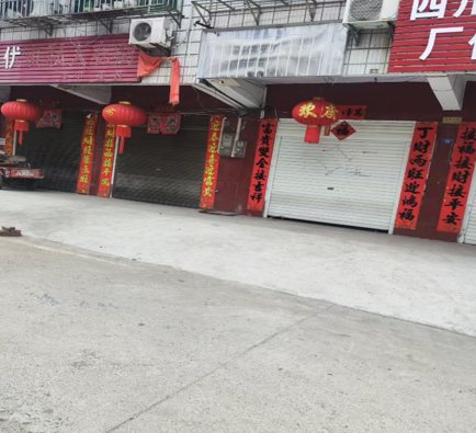 03271774612607548208.png 屏幕截图 2026-03-27 195628.png