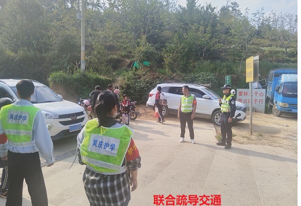 联合疏导交通.jpg