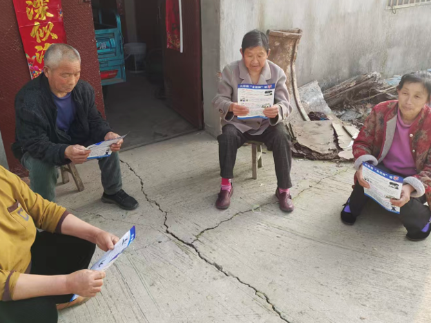 03301774860466138650.png 屏幕截图 2026-03-30 164730.png