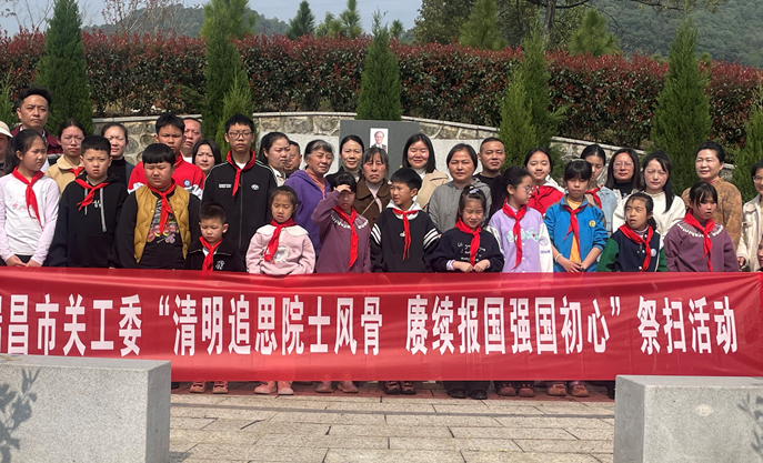 屏幕截图 2026-03-31 205456.png