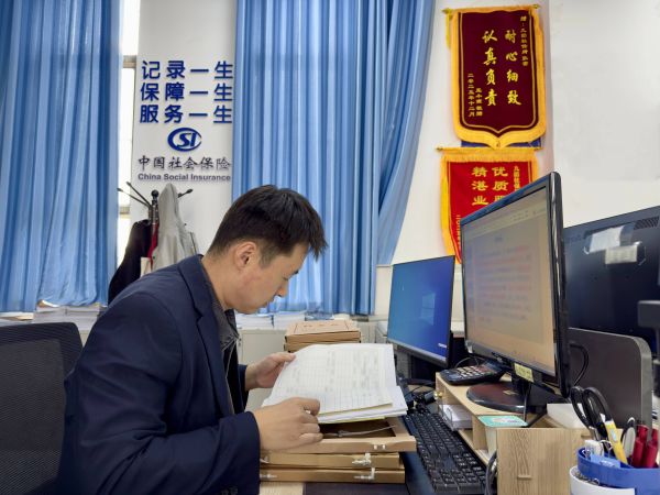 04011775036828273769.jpg 照片.JPG