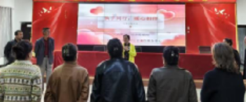 04011775037349299679.png 屏幕截图 2026-04-01 175537.png