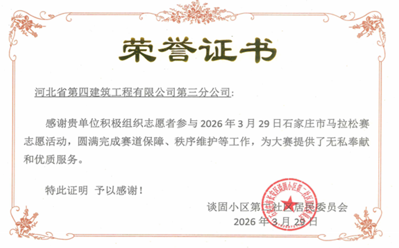 04011775042604878552.png 屏幕截图 2026-04-01 191943.png