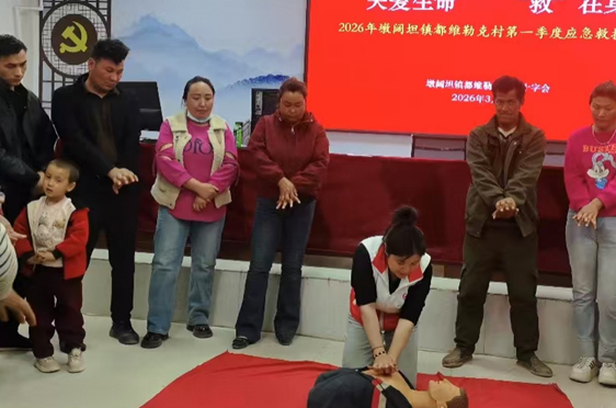 04011775045051253618.png 屏幕截图 2026-04-01 194250.png
