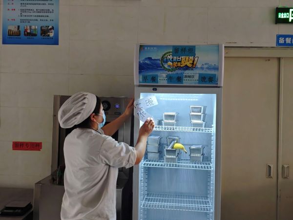 使用当餐食物封存待市监化验2.jpg