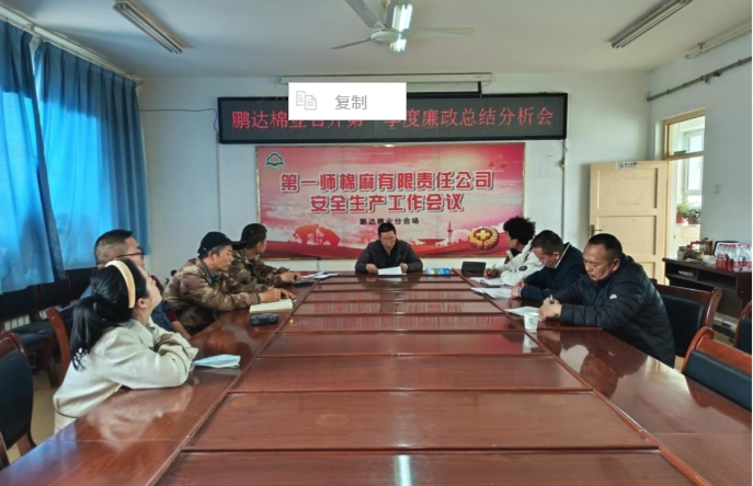 04021775117037446591.jpeg 屏幕截图_2-4-2026_16332_mail.163.com.jpeg