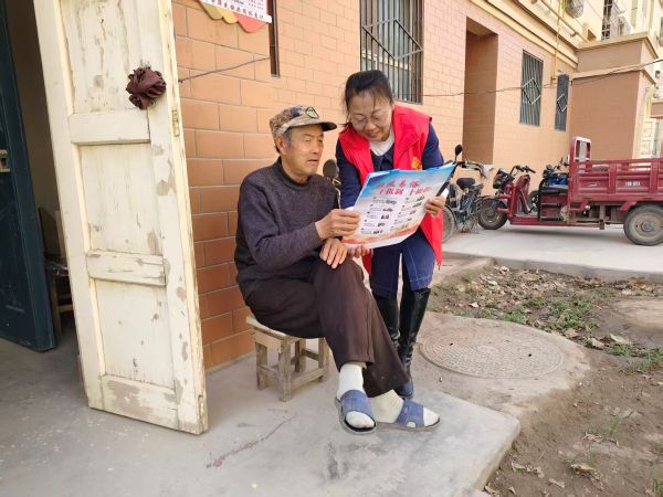 微信图片_20260402115249_1196_77.jpg
