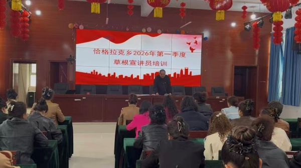 微信图片_20260401173712_338_40.jpg